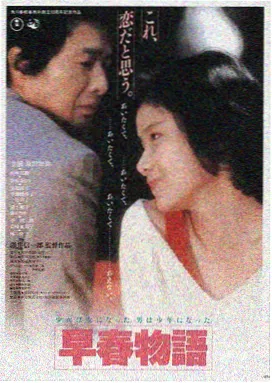 我为卿狂之燃情岁月